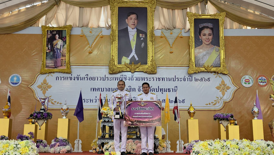 ปิดฉากแข่งเรือยาวรังสิต 2569 “ปัญญา ป.นำโชค-สิงห์รังสิต” คว้าถ้วยพระราชทาน