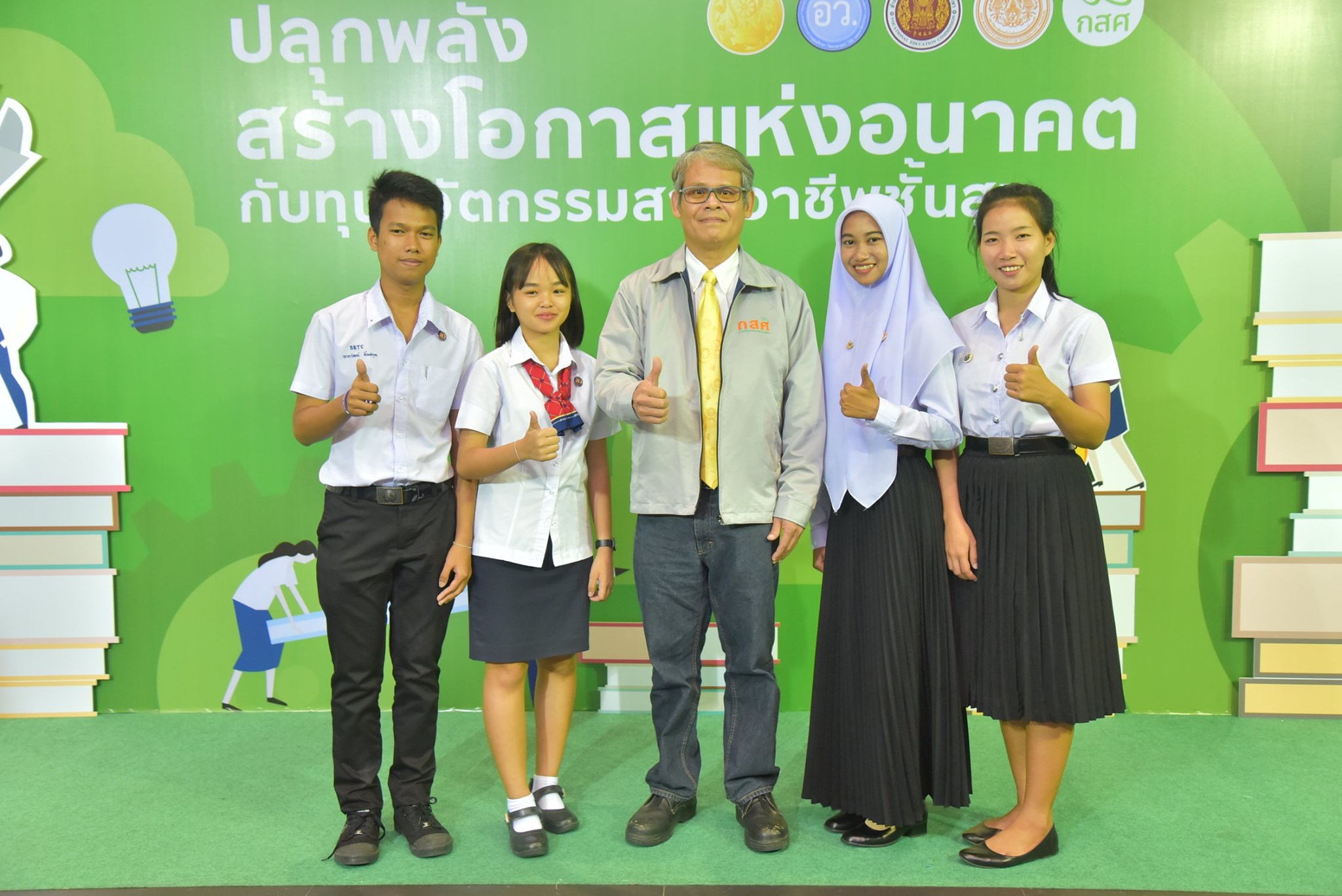 ฟรี!  วิทยาลัยเกษตรฯมอบทุนนวัตกรรมสายอาชีพขั้นสูง