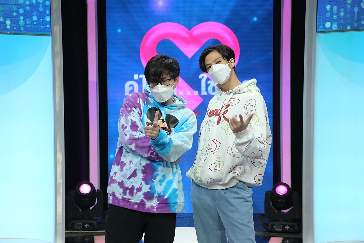 แบงค์ บุกถึงรายการ คู่ไหน? ใช่เลย Secret Love จน นุ้ย - หอม ต้องดิ่งเข้าไป ขายขนมจีบ