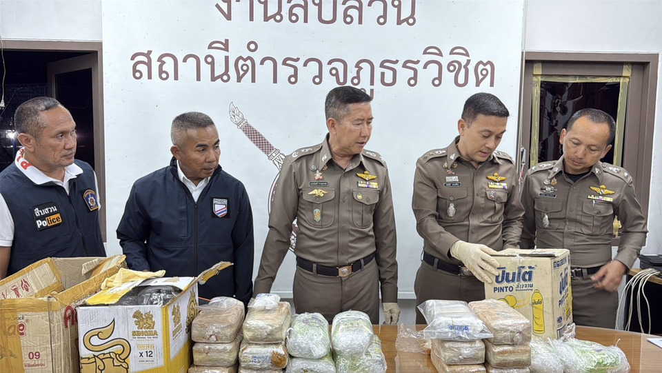 ตำรวจภูเก็ตรวบหนุ่มลูกครึ่งไทยออสซี พ่อค้ายาคาปั้ม ยึดยาบ้ากว่า 1.2 แสนเม็ด-ไอซ์อีก 6 กก.