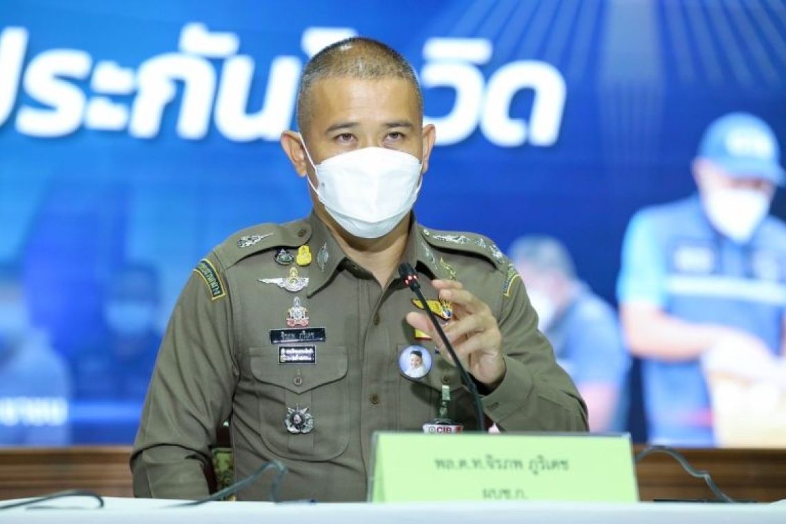 "ประหารชีวิต"! "ผบช.ก." ลั่นหลักฐานมัด "กำนันนก" บงการฆ่า "สารวัตรแบงค์"
