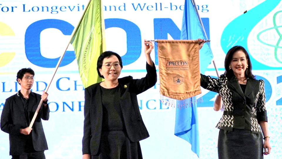 วศ.-ม.สวนดุสิต ประกาศเจ้าภาพ PACCON 2027 ดันเวทีเคมีนานาชาติสู่ไทย