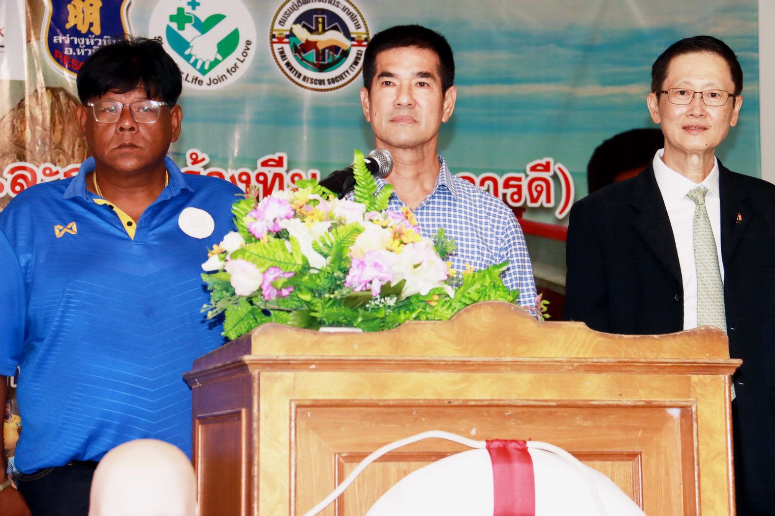  ทม.หัวหิน ห่วงใยเยาวชน เปิดโครงการป้องกันเด็กจมน้ำในสถานศึกษา 