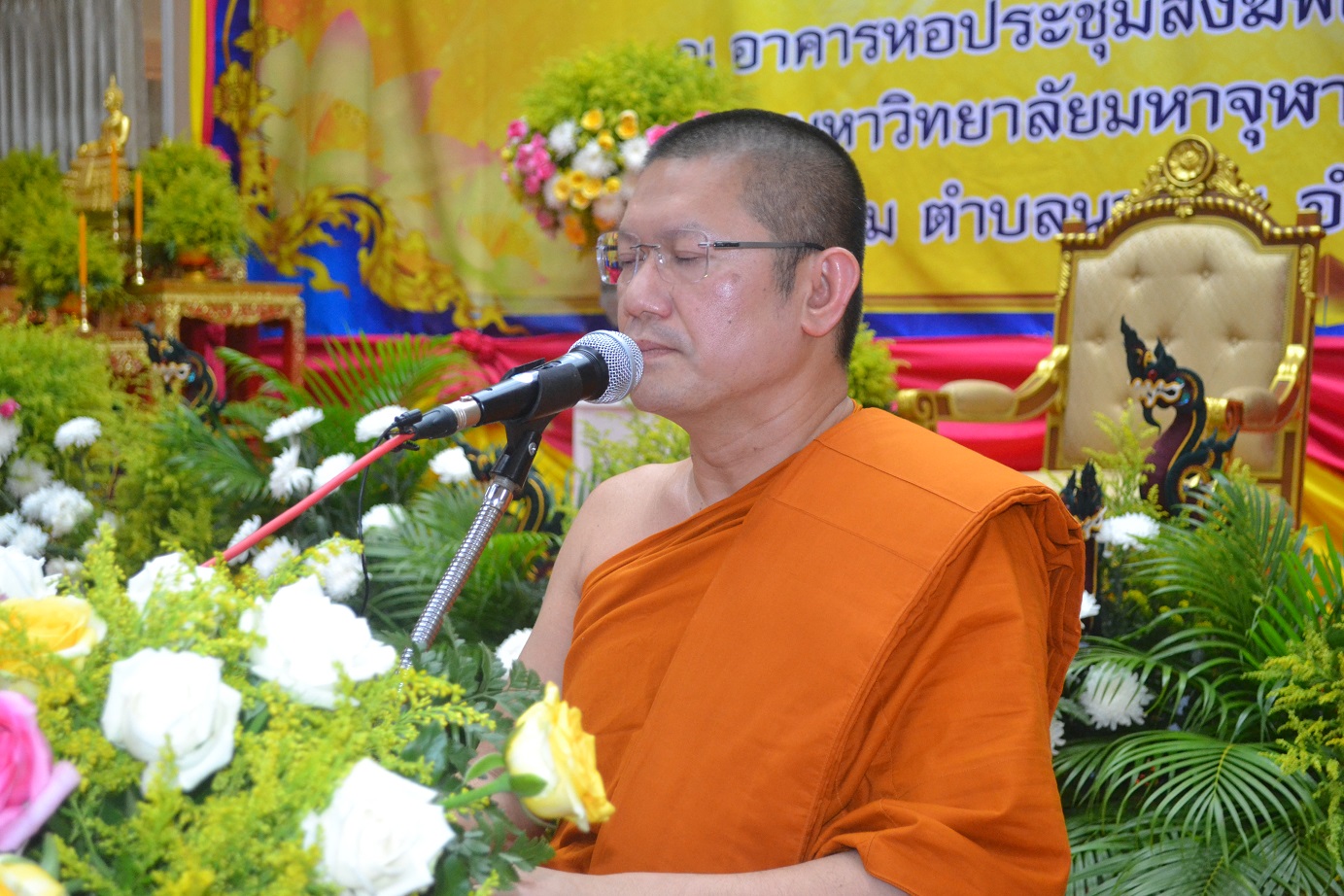 คณะสงฆ์จังหวัดชัยภูมิ จัดประชุมพระสังฆาธิการในเขตปกครอง