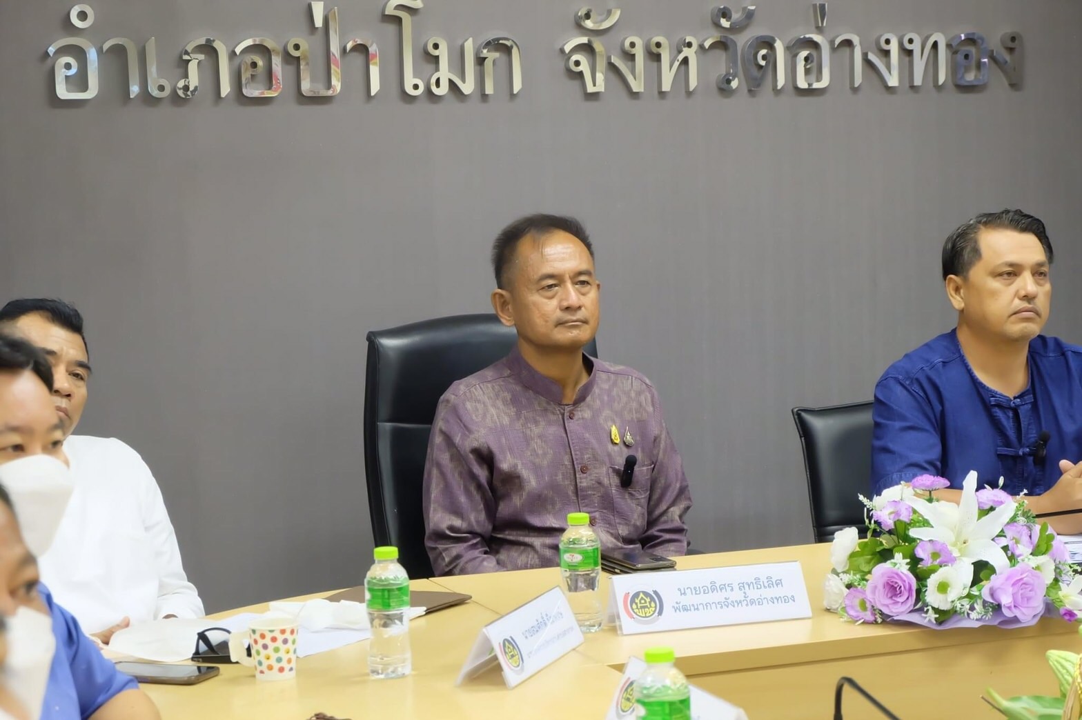 พช.ป่าโมกร่วมนำเสนอผลงานการประกวดสารสนเทศตำบลต้นแบบเพื่อพัฒนาคุณภาพชีวิตระดับประเทศปีงบประมาณ 2566