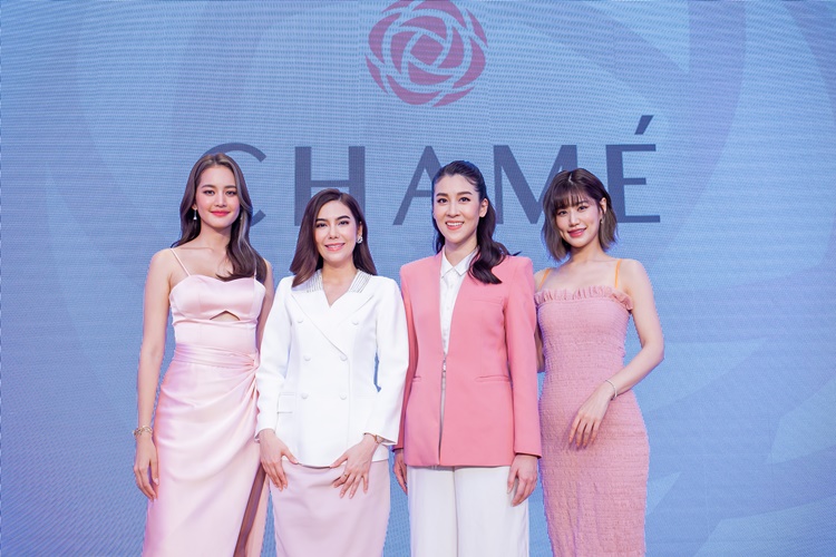 “โบว์ เมลดา” ควงคู่ เฟย์  “พรปวีณ์”เผยออร่าสวยเปล่งประกาย  หลังแบรนด์ดัง “ชาเม่” คว้านั่งแท่น พรีเซ็นเตอร์-แบรนด์แอมบาสเดอร์