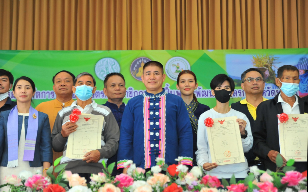 "ธรรมนัส" ขึ้นเหนือ เปิดงาน "มหกรรมจัดการหนี้เกษตรกร สมาชิกกองทุนฟื้นฟูฯ"