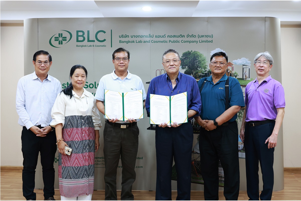 BLC ลงนามสัญญาก่อสร้างโรงงานแห่งใหม่ ขยายกำลังผลิตรองรับการเติบโต