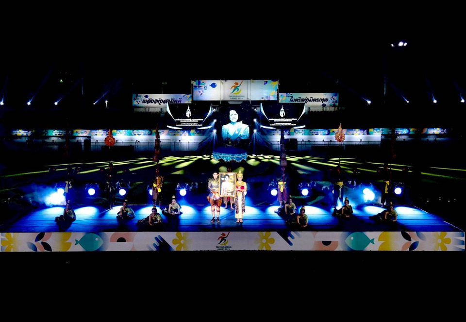อบจ.ระยอง เป็นเจ้าภาพจัดการแข่งขันกีฬานักเรียน อปท.แห่งประเทศไทย ครั้งที่ 40 