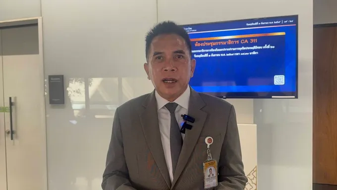 “กมธ.ป.ป.ช.” เรียก "ดร.แก้ว" แจงปมเงิน 5 แสนแลกโควตา ปปร.30 ลุยขยายผลตรวจสอบเส้นทางการเงิน