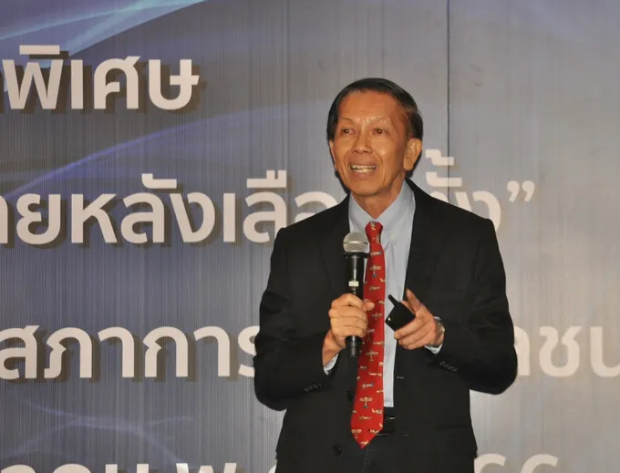 "นักวิชาการ" เปิด 10 ผลกระทบจากวิกฤติ ชี้ประชาธิปไตยไทยชำรุด รอคนซ่อม แนะเดินตามกระแสโลก เลิกคิดเป็นกลางแบบฟรุ๊งฟริ๊ง