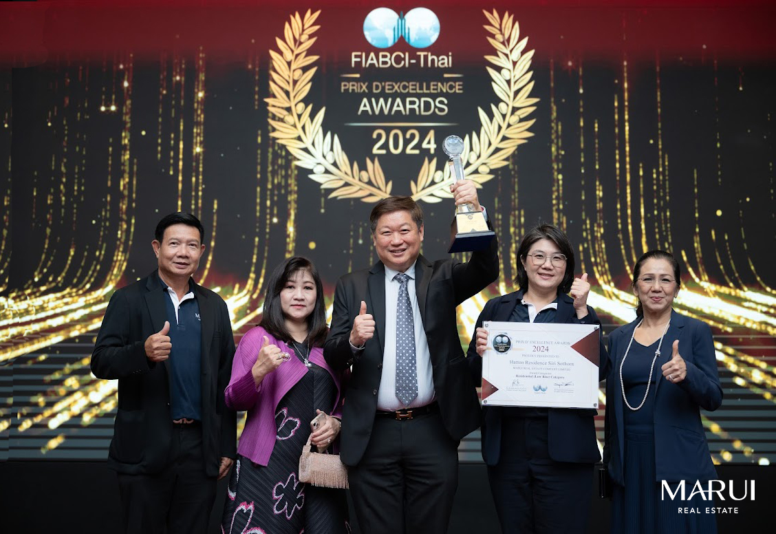 "มารวย เรียลเอสเตท" ปลื้มโครงการแฮตตัน รับรางวัล FIABCI-THAI ยืนหนึ่งที่อยู่อาศัยดีเด่นประเภทแนวราบ Residence (Low Rise) Category