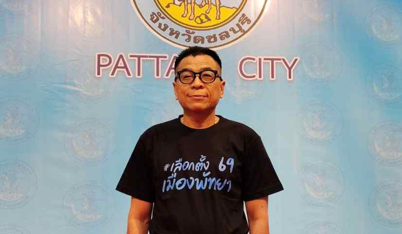 เลขาฯ กกต. ลงพื้นที่สังเกตการณ์เลือกตั้งพัทยา มั่นใจไร้ปัญหา ทีมส่วนกลางหนุนเต็มที่