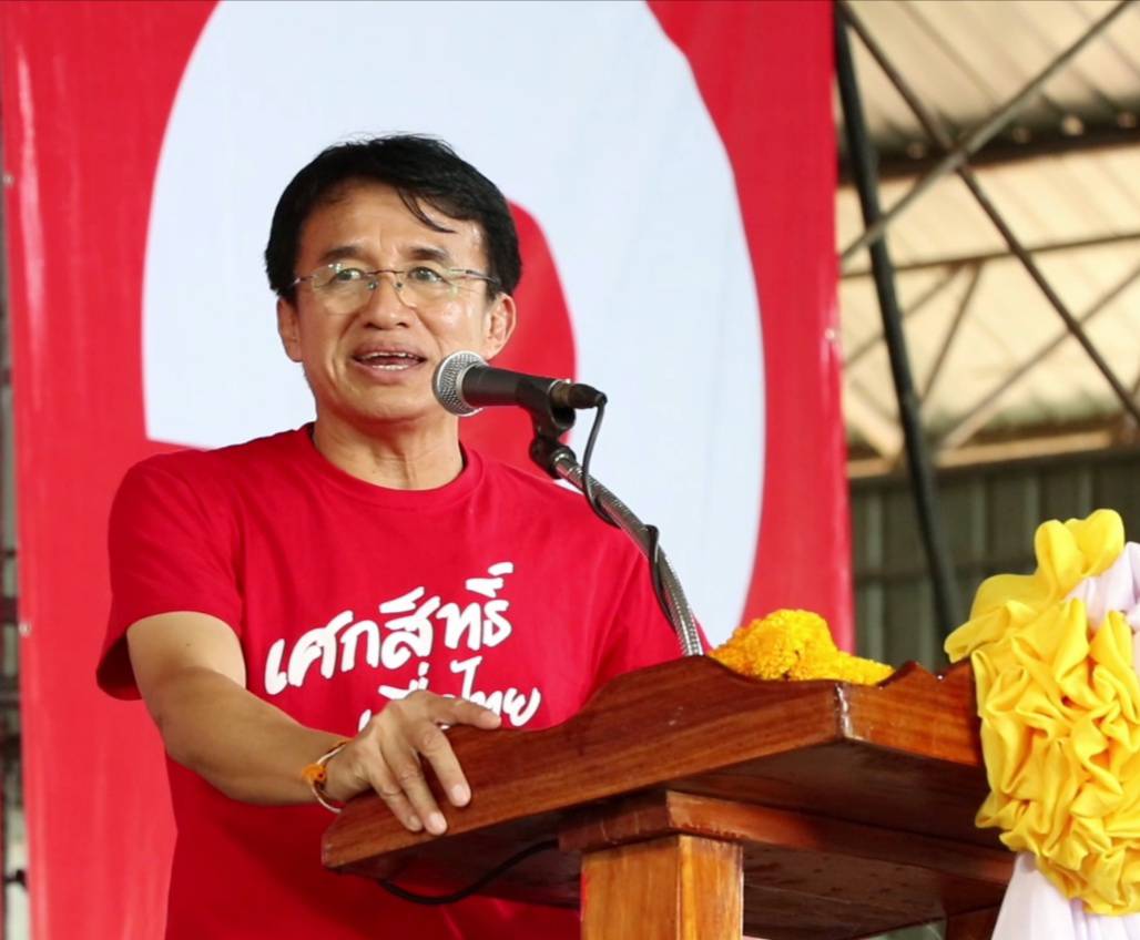 "เศกสิทธิ์" เพื่อไทยแลนด์สไลด์เป็นนายก อบจ.ร้อยเอ็ด 