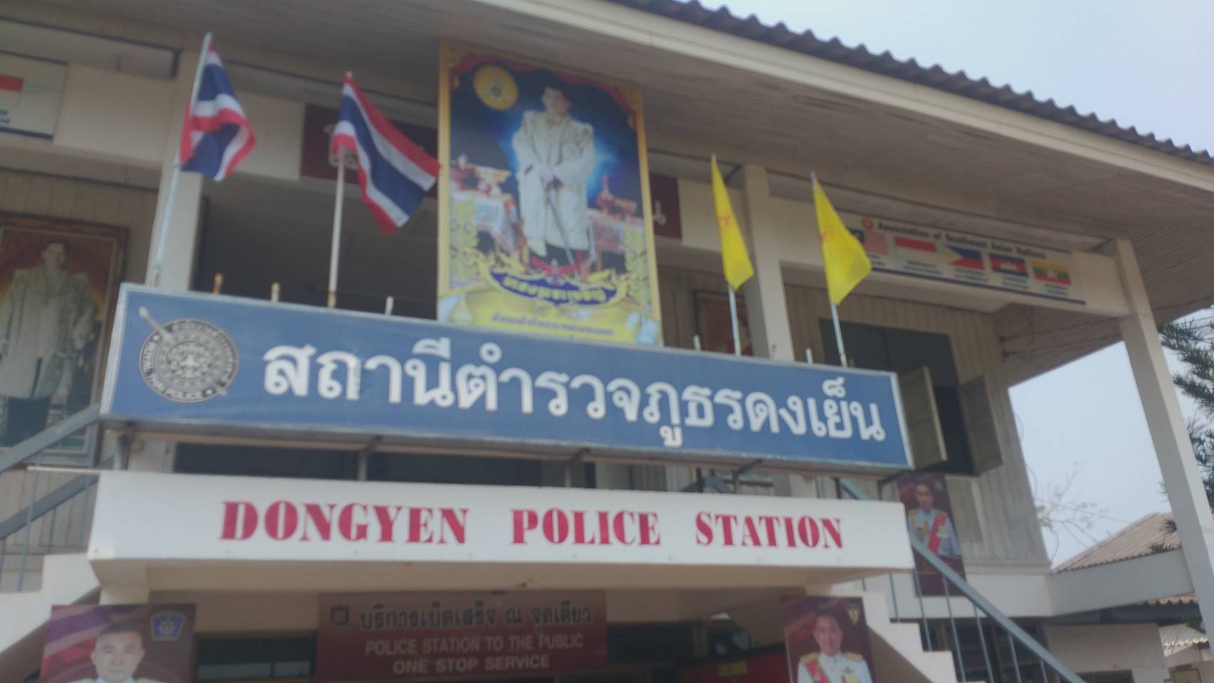 ตามล่าร่างทรงท้าวแชร์หลอกแม่ค้าล็อตเตอร์รี่คำชะโนดจนหมดตัว