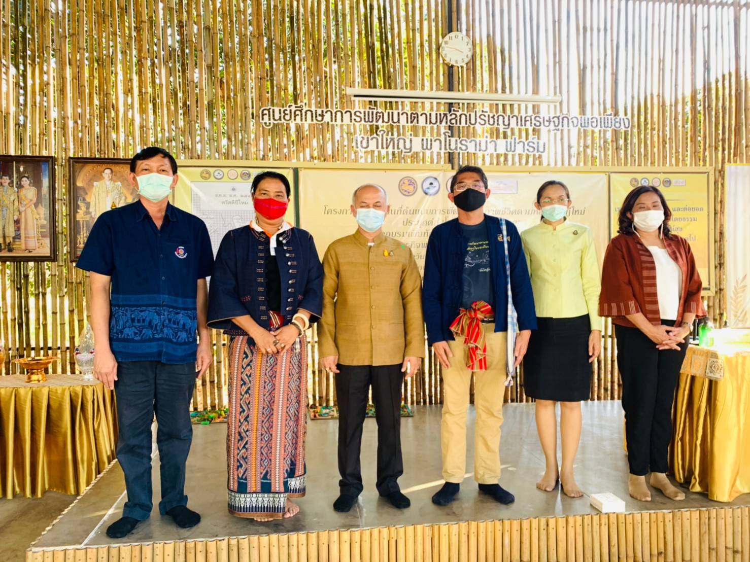  พร้อมลุยงานในพื้นที่! ครัวเรือนต้นแบบ “โคก หนอง นา โมเดล” รุ่นที่ 4 จังหวัดนครราชสีมา