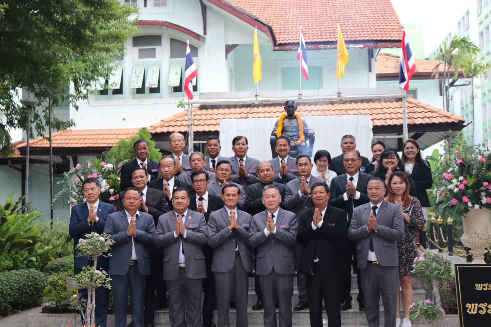 สสท. ร่วมกับขบวนการสหกรณ์ จัดงานวัน “พระบิดาแห่งการสหกรณ์ไทย" ประจำปี 2567