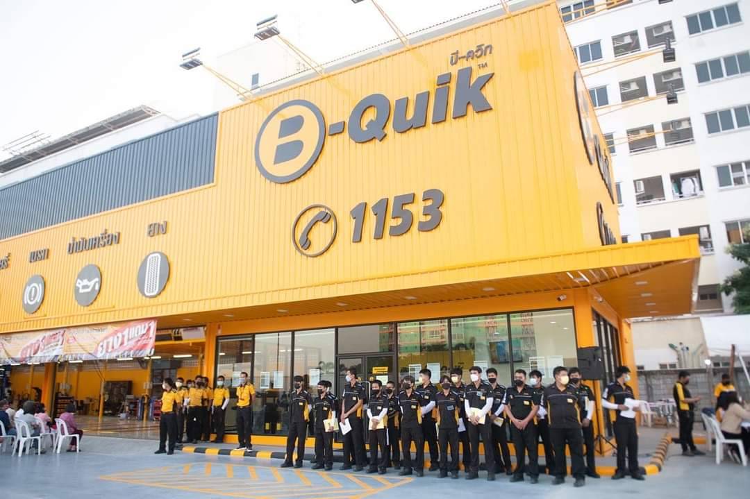  “บี-ควิก” เปิด 2 สาขาใหม่ บิ๊กซี บ่อวินและศาลายา
