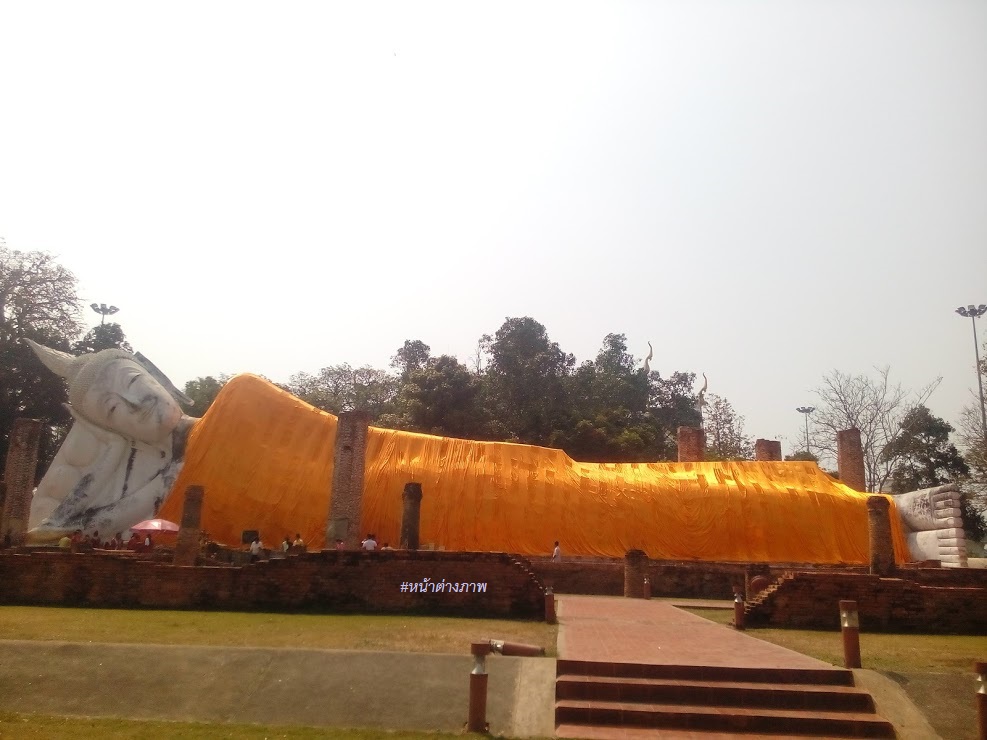 ไขข้อข้องใจ “พระนอน...เพราะอะไร?”