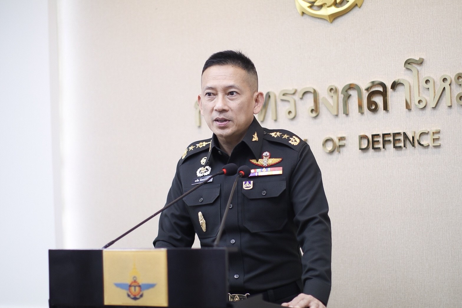 โฆษกกห.ขอปชช.งดแชร์ภาพผู้เสียชีวิต หวั่นกระทบครอบครัวผู้เสียหาย