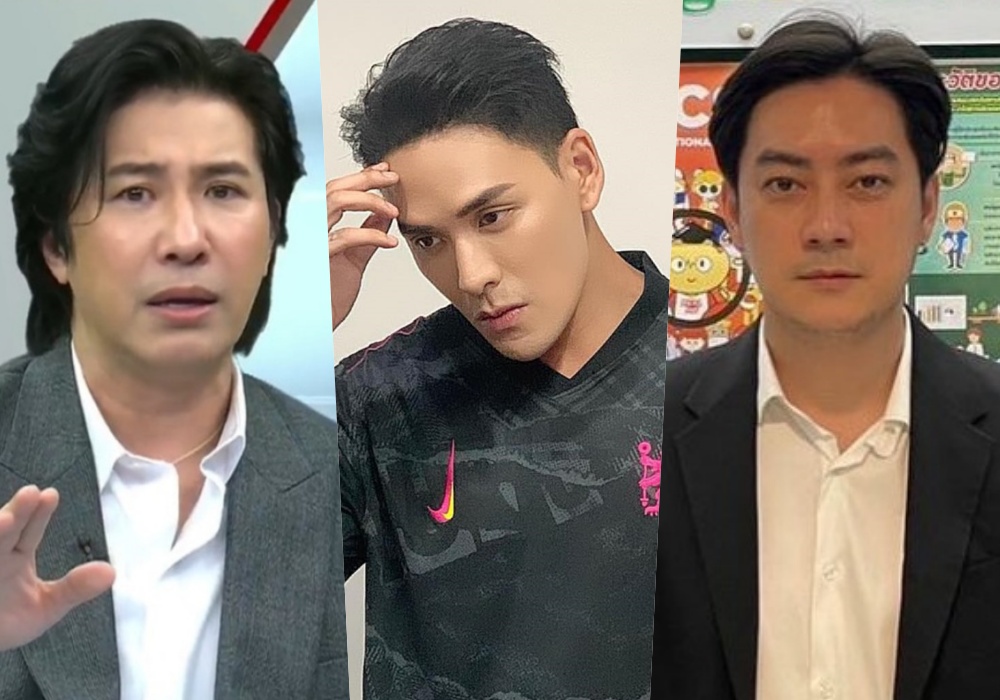 "แทค ภรัณยู" เสนอเป็นคนกลางให้ได้ ปมตบทรัพย์ 20 ล้าน ลั่น "ซื่อกินไม่หมด คดกินไม่นาน"