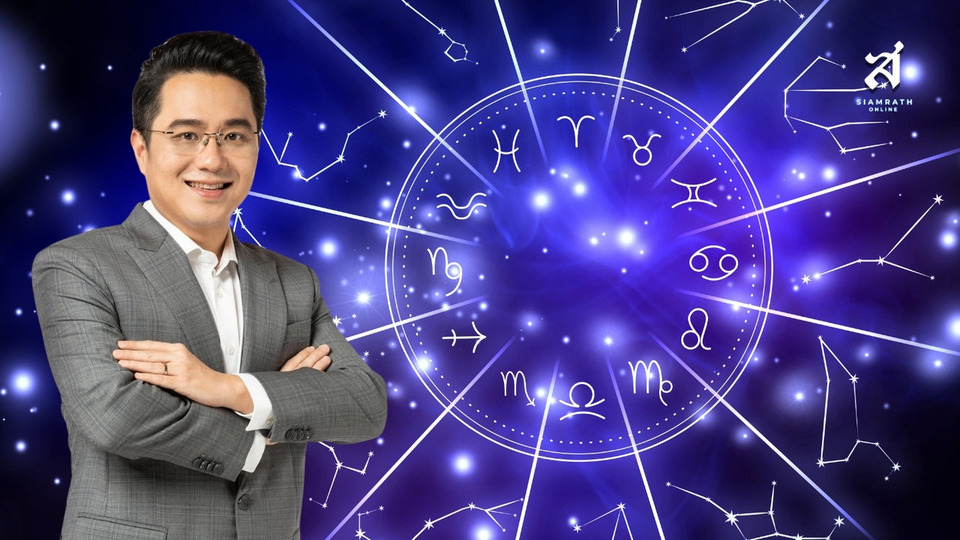 "หมอช้าง" เปิด 3 ราศีเด่น การเดินทางให้โชค เงินปัง รักเด่น งานรุ่ง