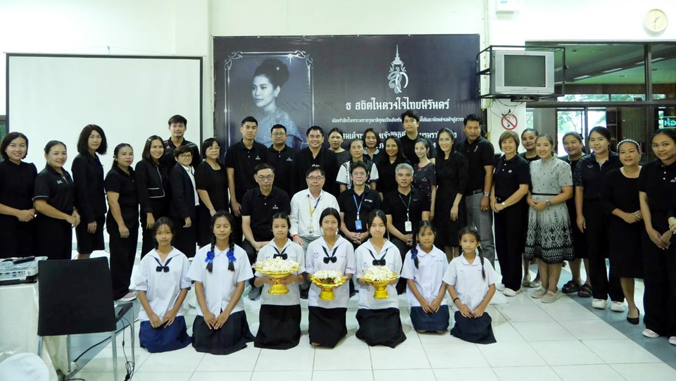 โรงไฟฟ้าราชบุรี รวมพลัง 27 โรงเรียน ประดิษฐ์ดอกไม้จันทน์ 10,800 ดอก ถวายพระพันปีหลวง
