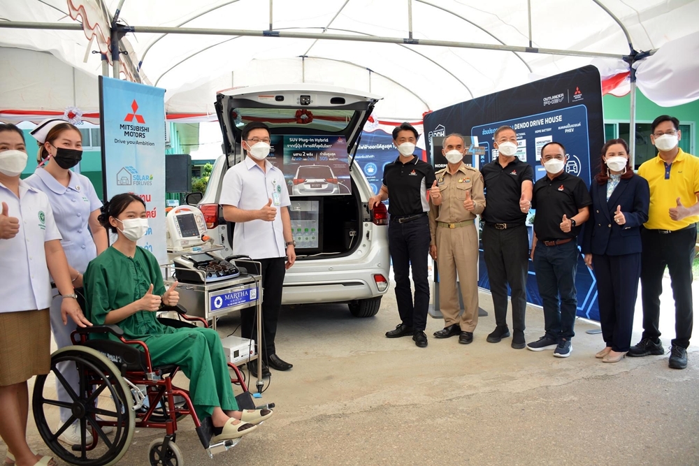 รพ.พญาเม็งราย รับมอบระบบไฟฟ้าจากโซล่าร์เซลล์ หนุนกิจกรรมทางการแพทย์