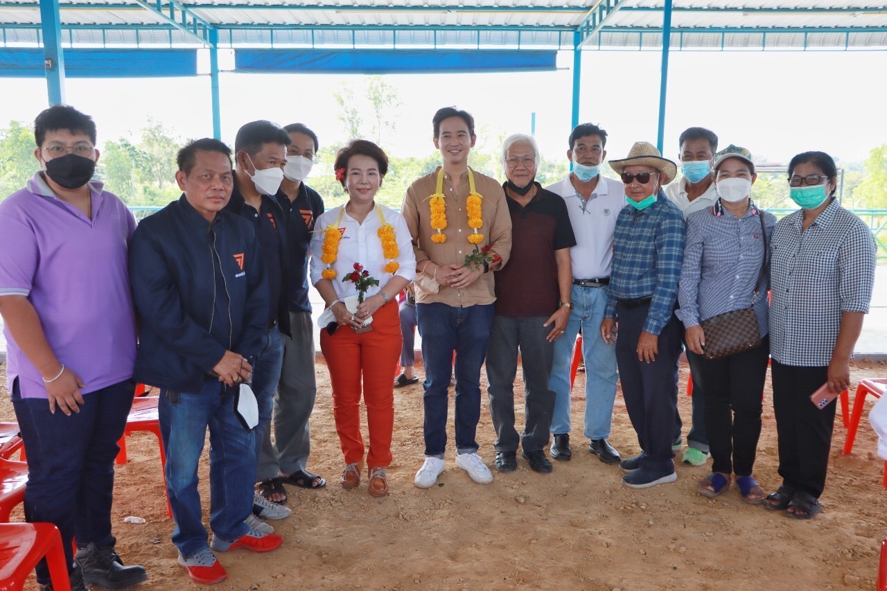 'พิธา' นำทีมก้าวไกลเยือนถิ่น'สุพรรณ' ยืนยัน ร่วมสู้กับทุกความอยุติธรรม รับฟังปัญหาน้ำ - ที่ดิน - อ้อย ย้ำชัด สุพรรณไม่มีเจ้าของ เพราะเจ้าของคือประชาชน