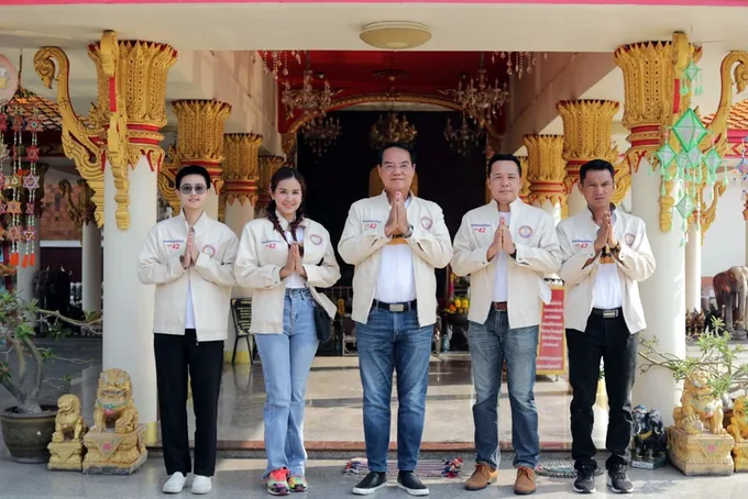 พรรคไทยศรีวิไลย์ บุกกาฬสินธุ์ขอใจชาวบ้านกาคะแนนให้เป็นรัฐบาล