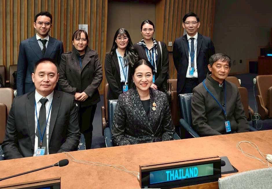ปลัด ทส. นำทีมเข้าร่วมประชุม United Nations Forum on Forests ครั้งที่ 21 (UNFF21)