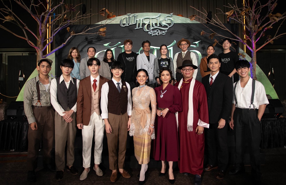"ซี-นุนิว" ชวนลุ้นหวีดสยอง กับตำนาน "รัก" บทใหม่ ใน "ดับแสงรวี"