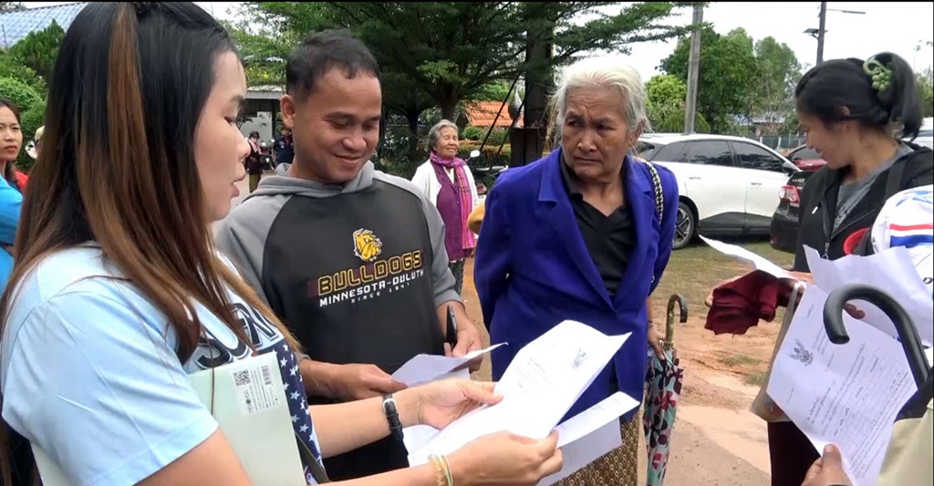 ชาวบ้านนาแสงสาคร โวย อบต.เรียกเก็บค่าน้ำประปาย้อนหลังเกือบ 10 ปี