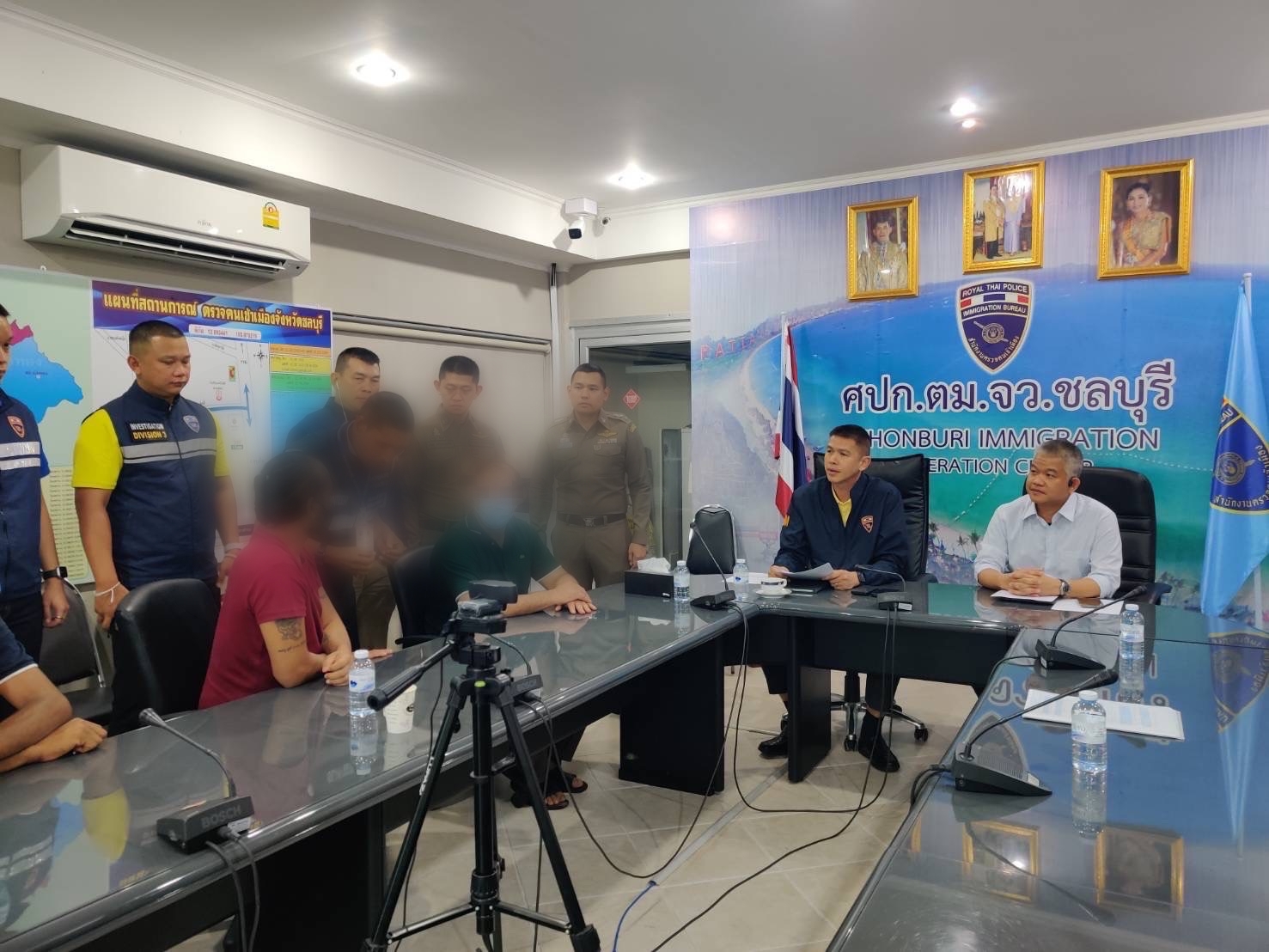 ตม.ชลบุรี ร่วม ตร.ทท.พัทยา รวบหนุ่มอิรักวีซ่าขาด 8 ปี ซุกไทยหวั่นก่ออาชญากรรม 