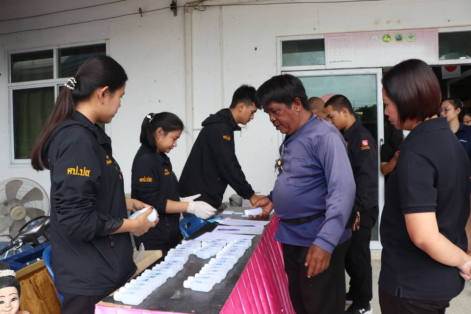 อบต.นรสิงห์เอาจริง! ตรวจสารเสพติดยกองค์กร ภายใต้โครงการ "No Drugs No Dealer" ประกาศสร้างพื้นที่ราชการสีขาว