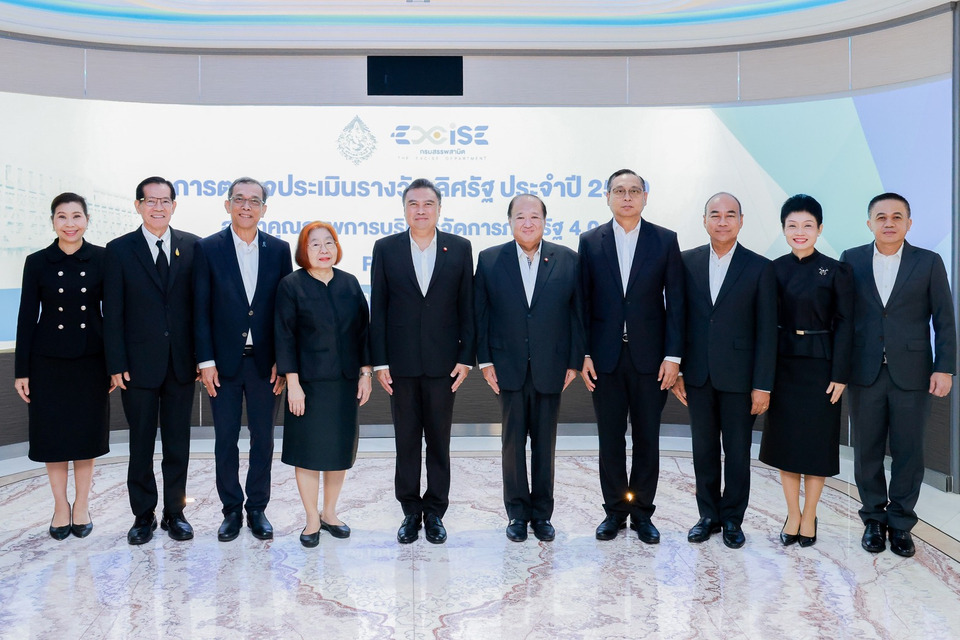 กรมสรรพสามิต รับการตรวจประเมินรางวัลคุณภาพการบริหารจัดการภาครัฐ 4.0 (PMQA 4.0) ปีงบประมาณ 2569