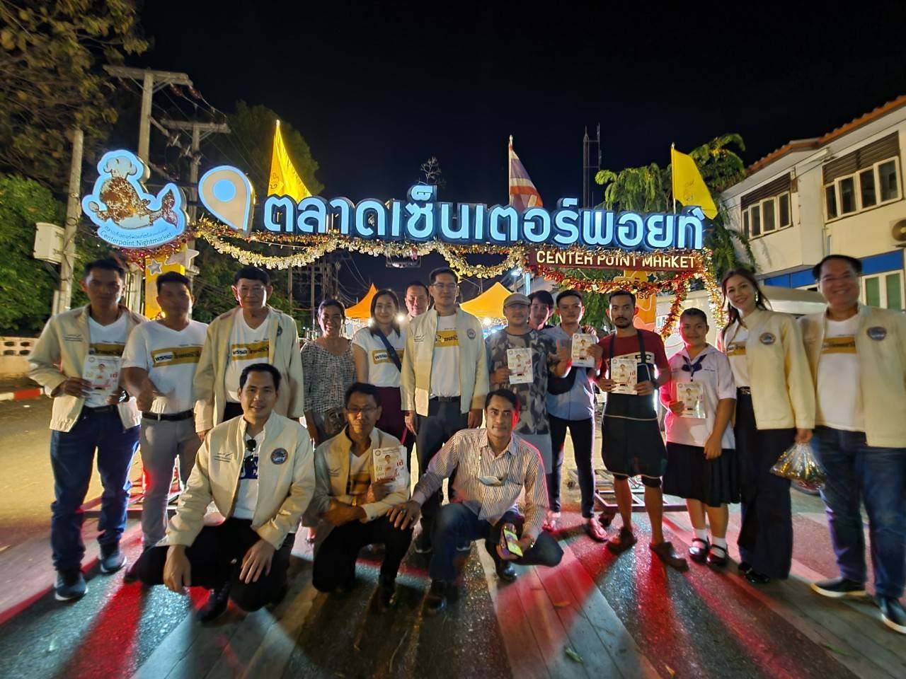 ‘ไทยศรีวิไลย์’ บุกบขส.ตรัง ย้ำนโยบายอัดฉีดรากหญ้าพลิกฟื้นเศรษฐกิจ150,000 บาท/ครัวเรือน