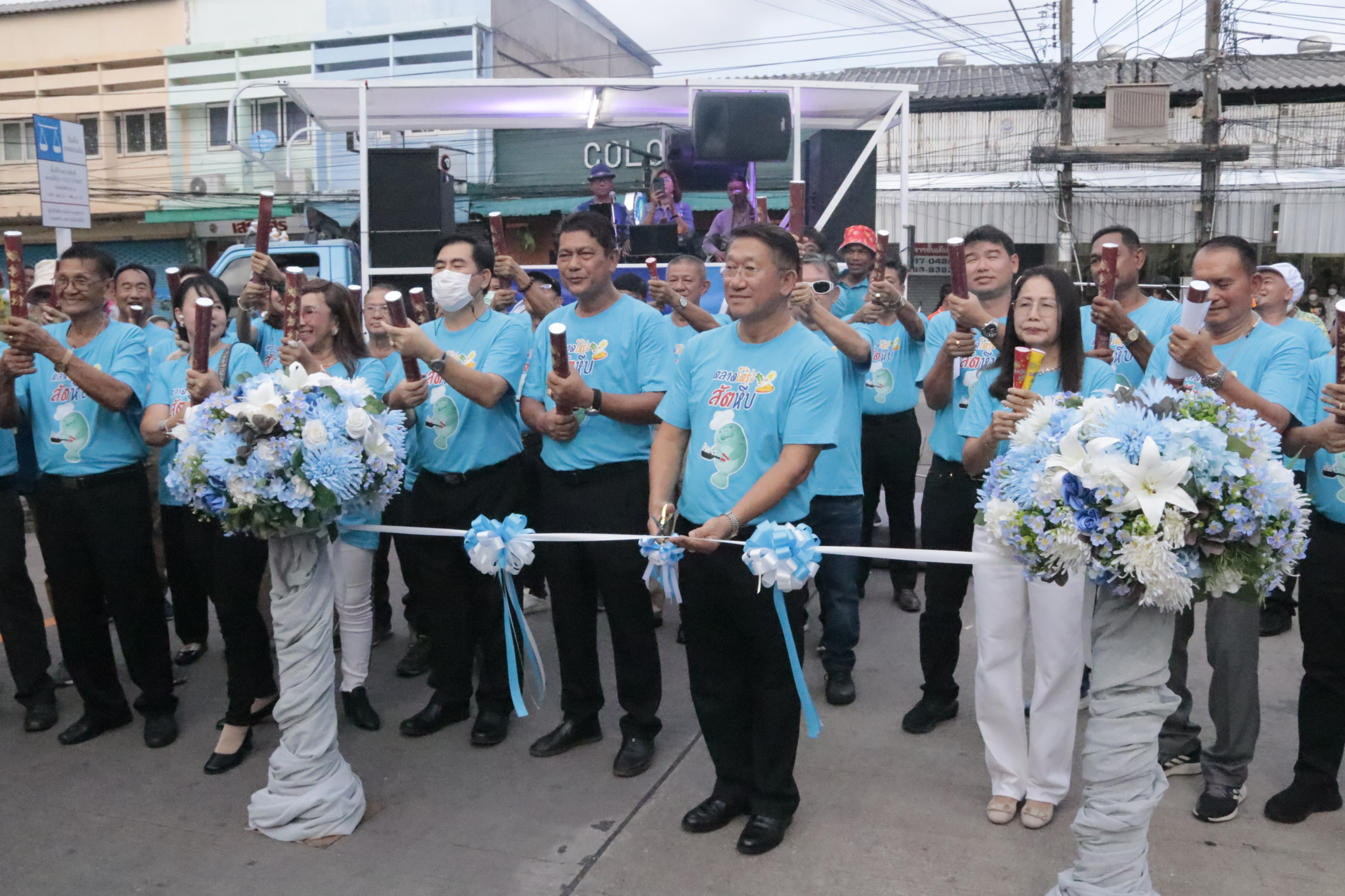 เมืองสัตหีบส่งเสริมเศรษฐกิจชุมชน ย้อนวันวานตลาดโต้รุ่งสัตหีบ ให้กลับมาคึกคักอีกครั้ง