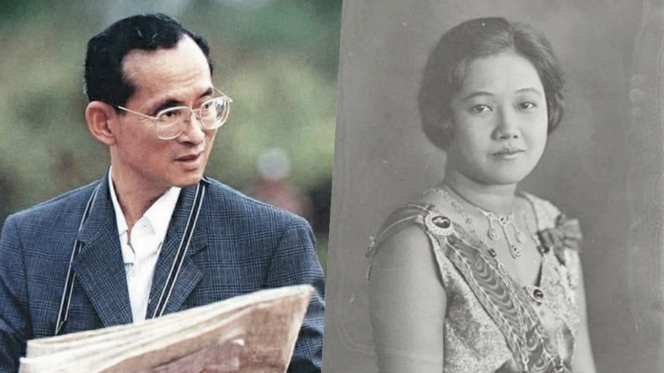 ยูเนสโกประกาศยกย่อง "ในหลวงรัชกาลที่ 9" และ "สมเด็จพระนางเจ้ารำไพพรรณี พระบรมราชินี"