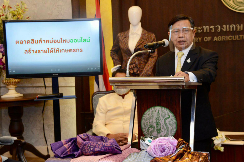รุก 6 มาตรการปฏิรูปยางพารา ตอบโจทย์ยุคนิวนอร์มอล หวังเพิ่มรายได้ชาวสวนยาง 