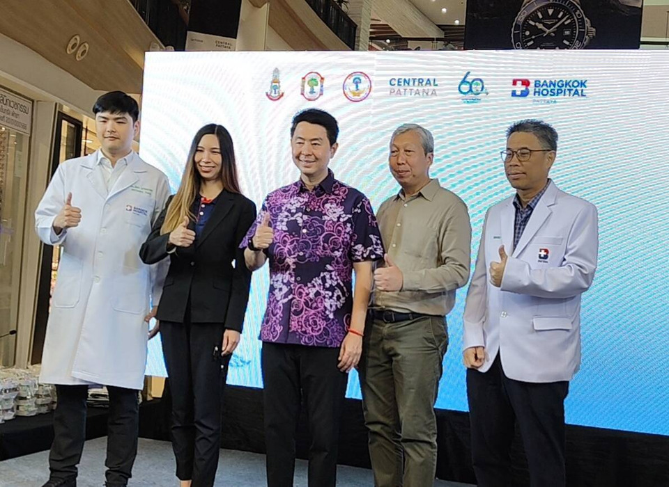 รพ.กรุงเทพพัทยา จับมือราชวิทยาลัยออร์โธฯ จัดงานสุขภาพกระดูก-ข้อ ฟรี 24–26 เม.ย. 
