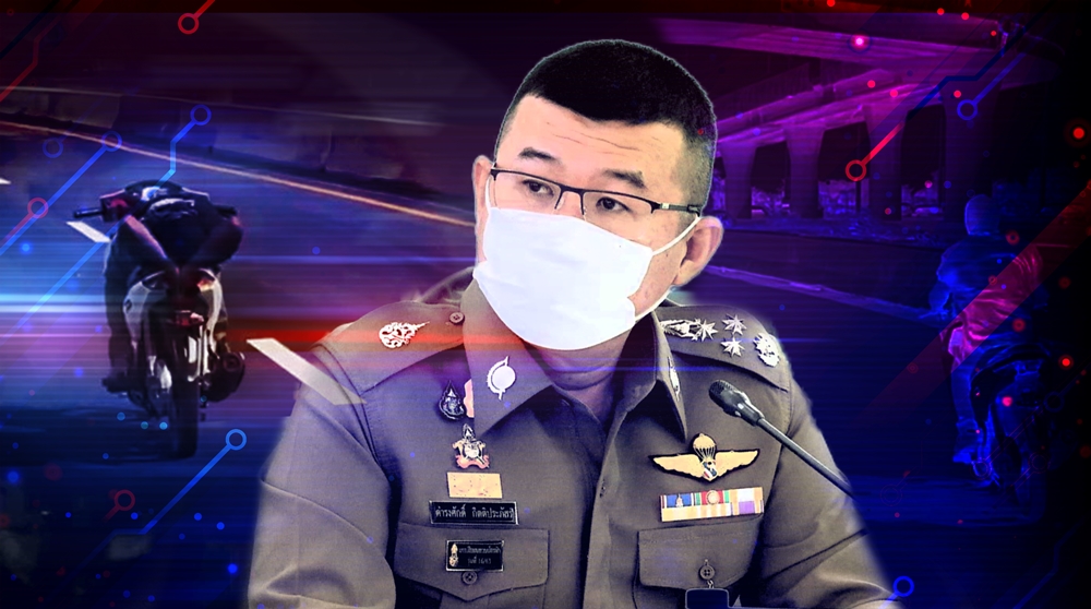 "บิ๊กเด่น" ขานรับนโยบายนายกฯ รุกกวาดล้างเด็กแว้นแบบถอนรากถอนโคน