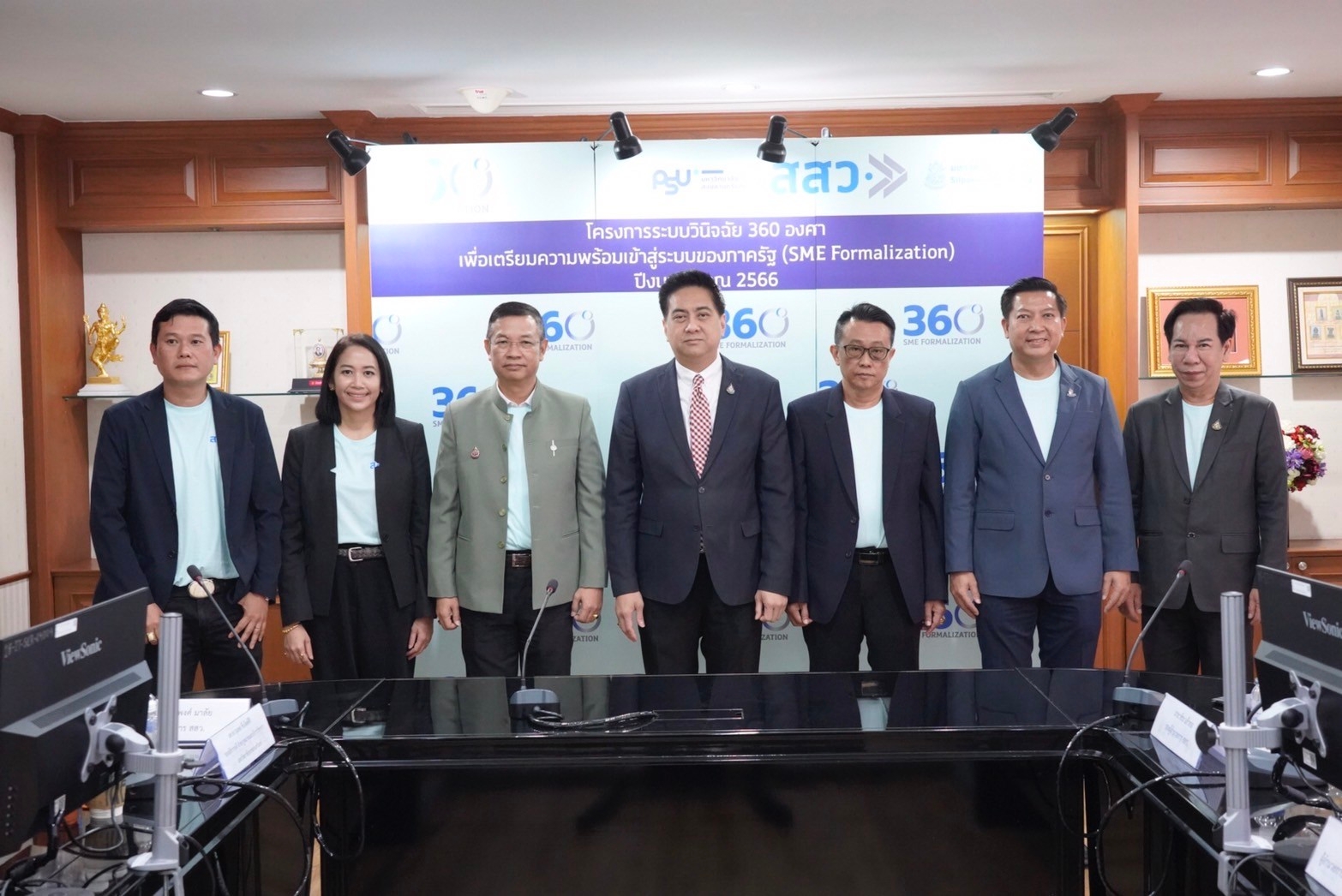 สสว. ผนึกกำลัง ม.สงขลานครินทร์ และ ม.ศิลปากร จัด “โครงการระบบวินิจฉัย 360 องศาฯ” ร่วมวินิจฉัยธุรกิจเอสเอ็มอีไทย
