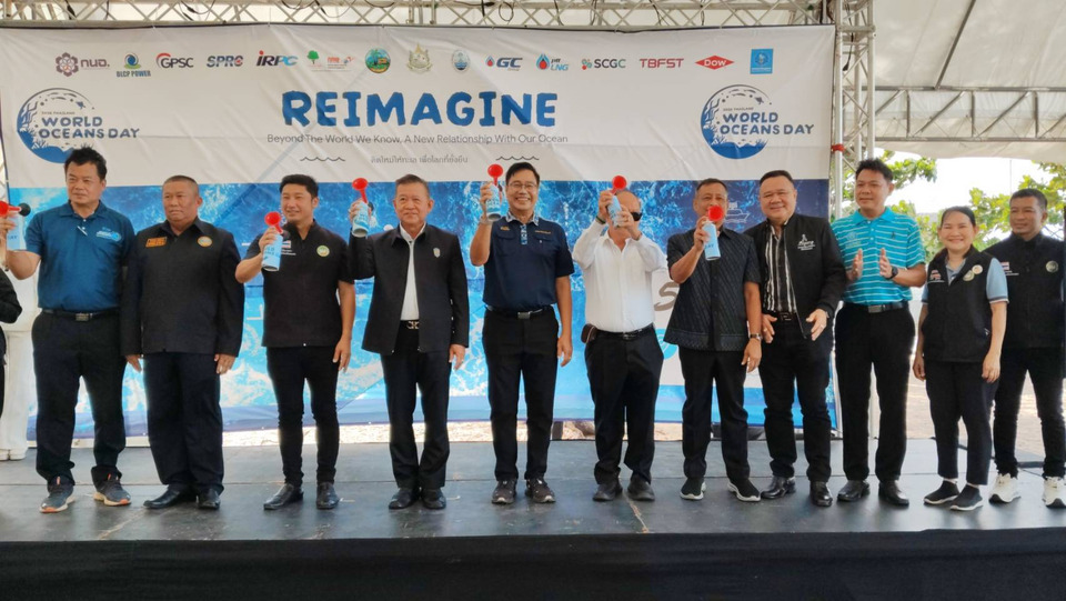 ระยองรวมพลังรักษ์ทะเลโลก ร่วมฟื้นฟูทะเลไทย ขับเคลื่อน 3Rs สู่เศรษฐกิจสีน้ำเงินยั่งยืน 