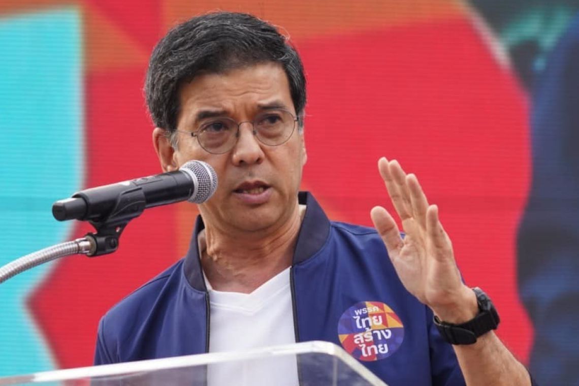 "ศิธา" โพสต์เรื่อง "ดีลลับ" ของ "ลุง 2 คน" ชี้หากไทยเฉย จะต้องอยู่ใต้อำนาจต่อไป 
