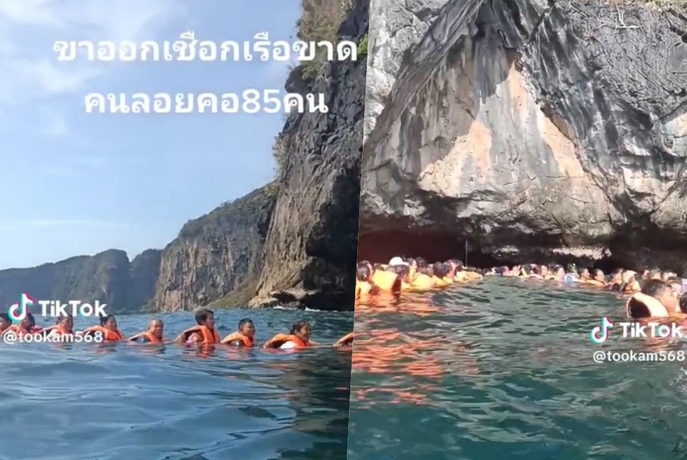 ระทึก! 85ชีวิตลอยคอกลางทะเลตรังเหตุเชือกขาดซัดเรือไปไกล