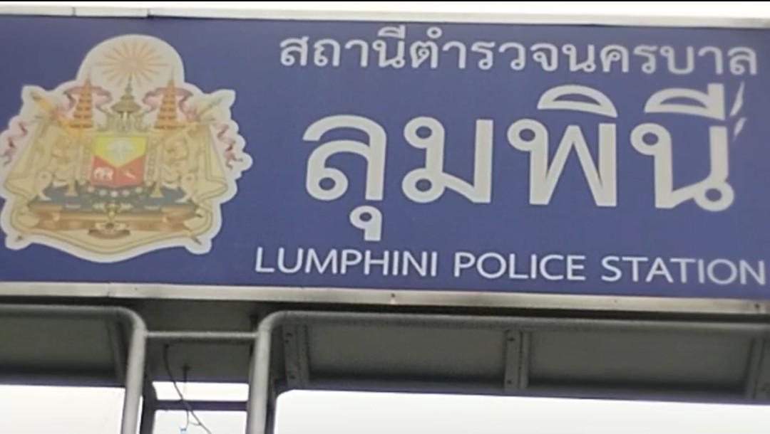 เตรียมฝากขัง​ 5 ผู้ต้องหาเรียกค่าไถ่ชายชาวจีน พร้อมคัดค้านประกันตัว