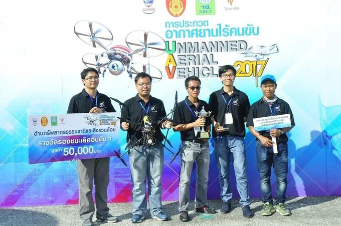 ชมรมหุ่นยนต์ปตท.สผ.คว้ารางวัลรองชนะเลิศอันดับ 1 จากวช.ในการประกวดอากาศยานไร้คนขับ