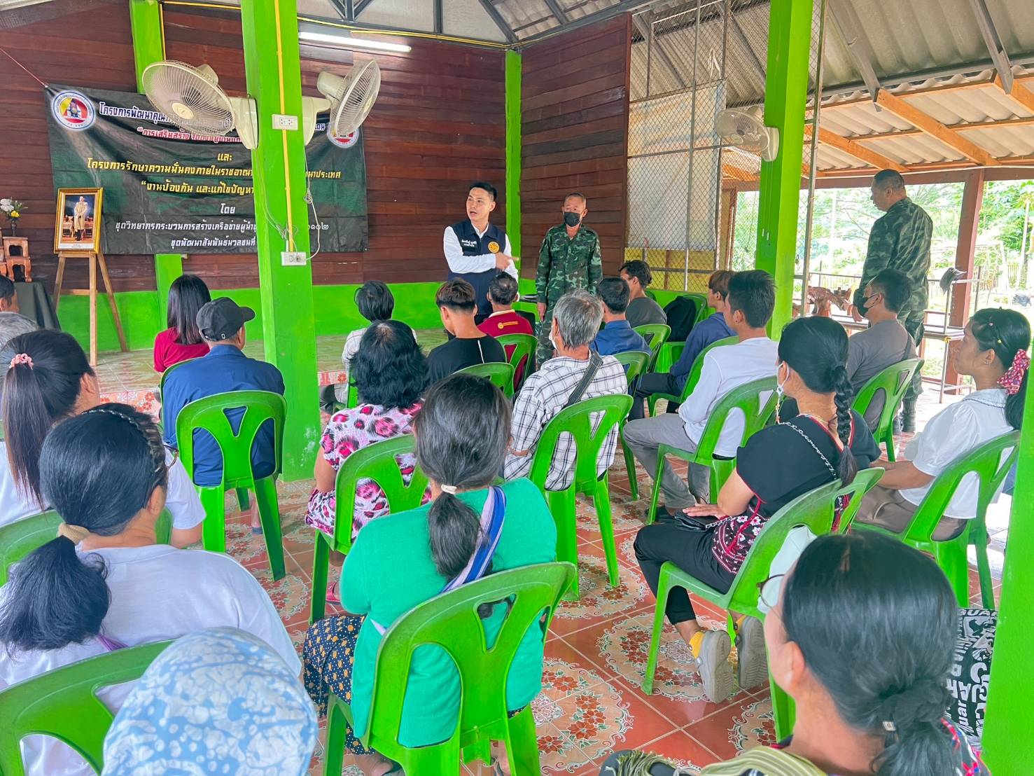 นอภ.สบเมย เป็นประธาน เปิดการฝึกอบรมราษฎรอาสาป้องกันภัยยาเสพติด โครงการจัดตั้งหมู่บ้าน/ชุมชนเข้มแข็งเอาชนะยาเสพติด 