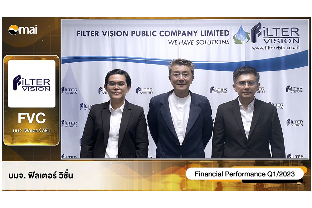 “FVC”เดินเกมต่อยอดธุรกิจเสริมความเชี่ยวชาญธุรกิจระบบน้ำ คว้างานเข้าพอร์ต 12 โครงการ มูลค่ารวม 49.67 ล้านบาท